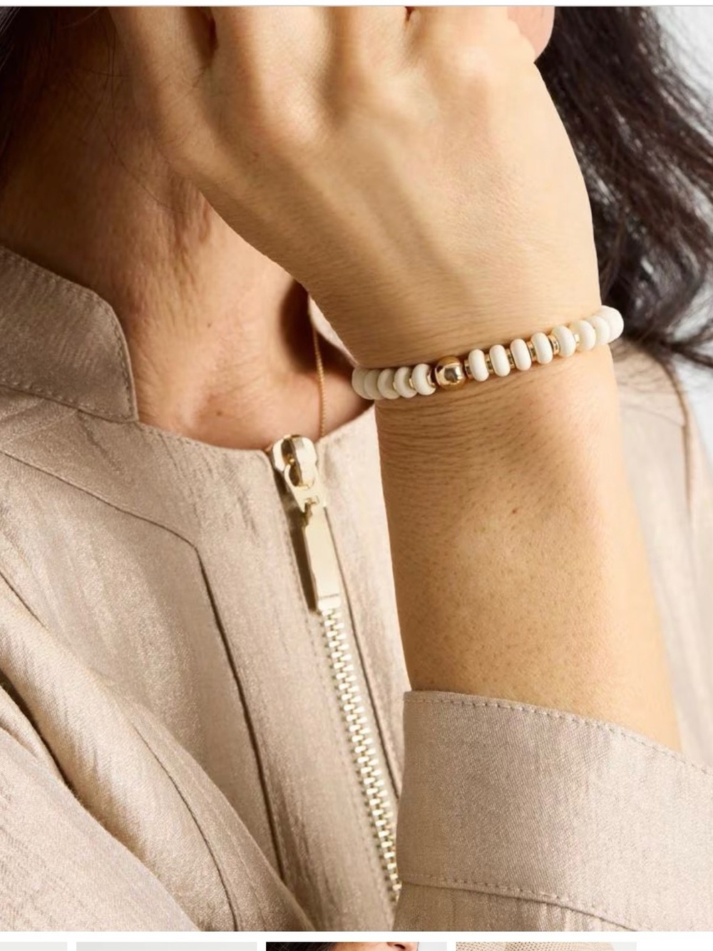 Chico's Neutral Round Stretch Beaded Bracelet